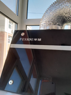 半球大吸力抽油烟机