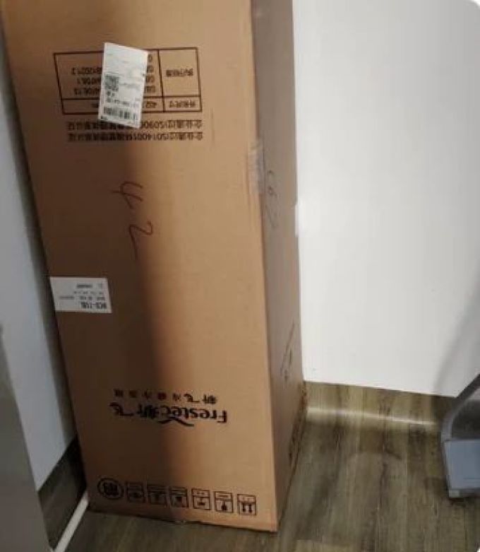 新飞双门冰箱