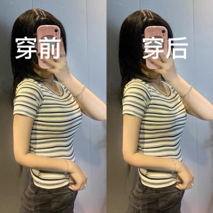 润微文胸