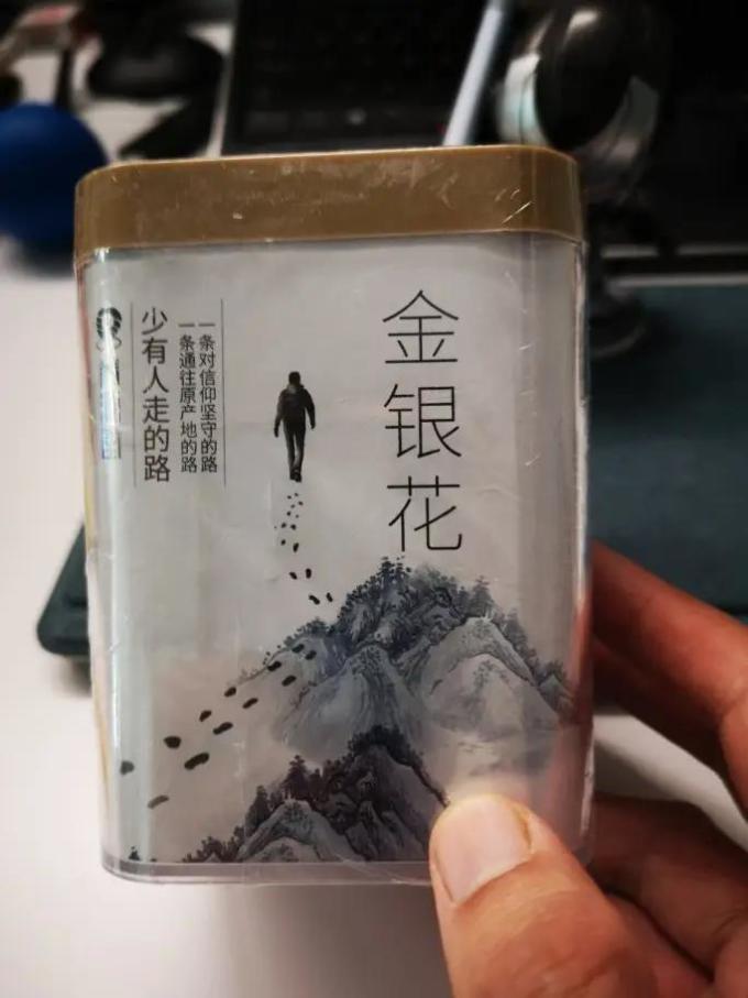 青源堂功能营养