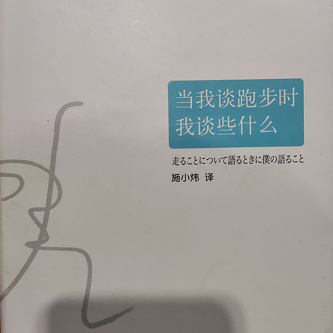 80、90后眼中的经典文学是什么样的?(一)