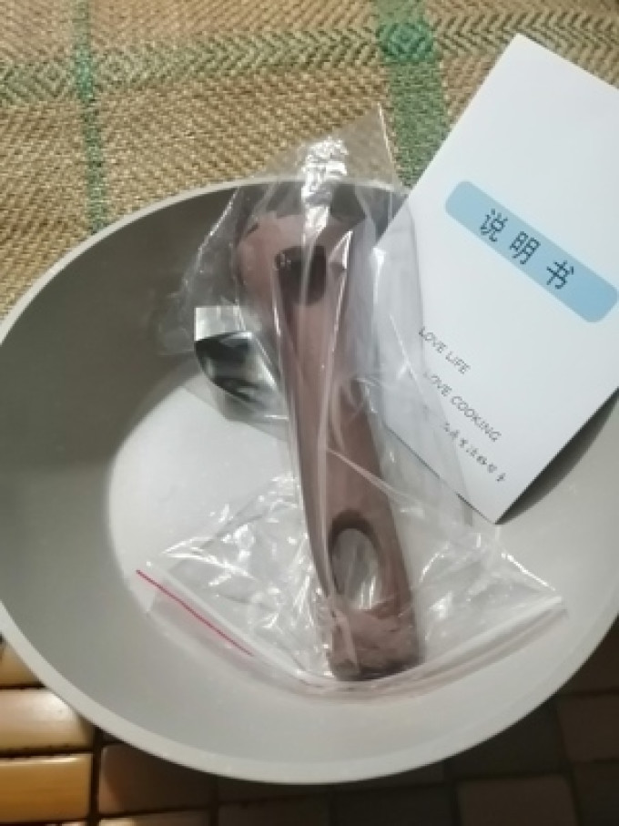 益伟烹饪锅具