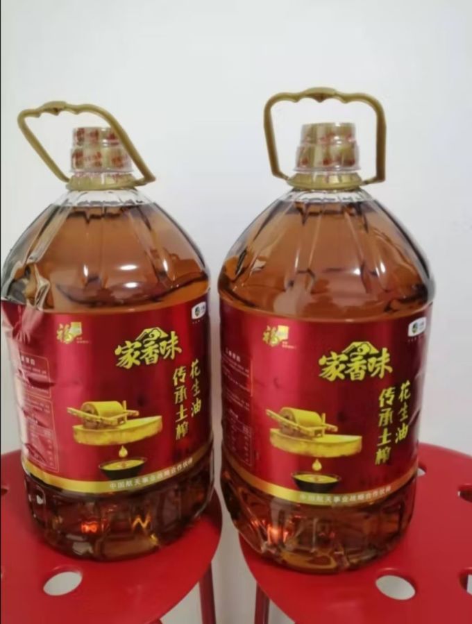 福临门花生油
