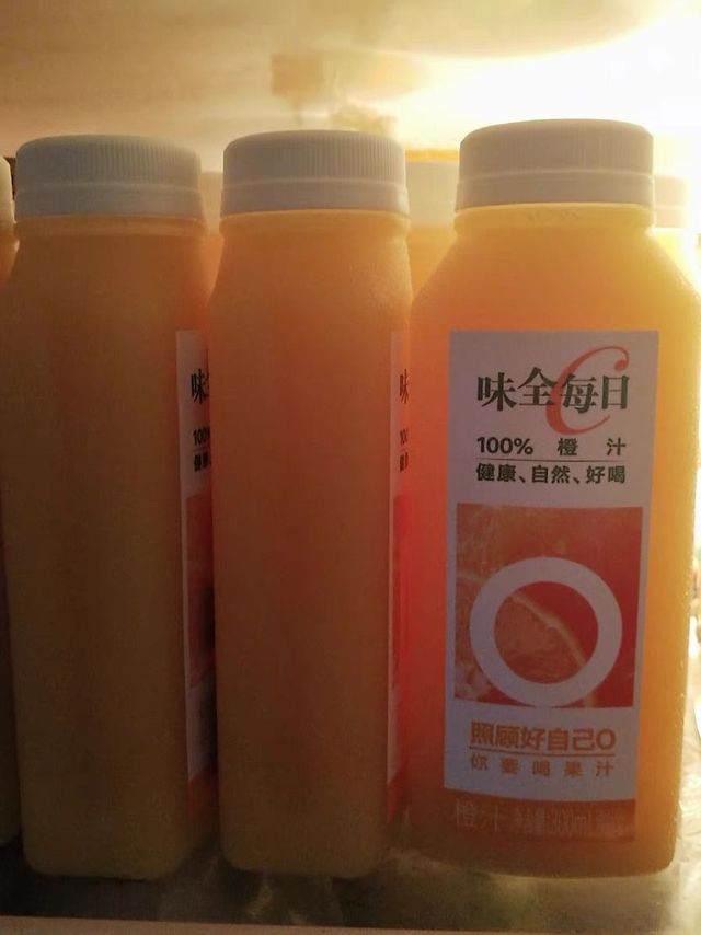 纯果汁呀！味全每日C