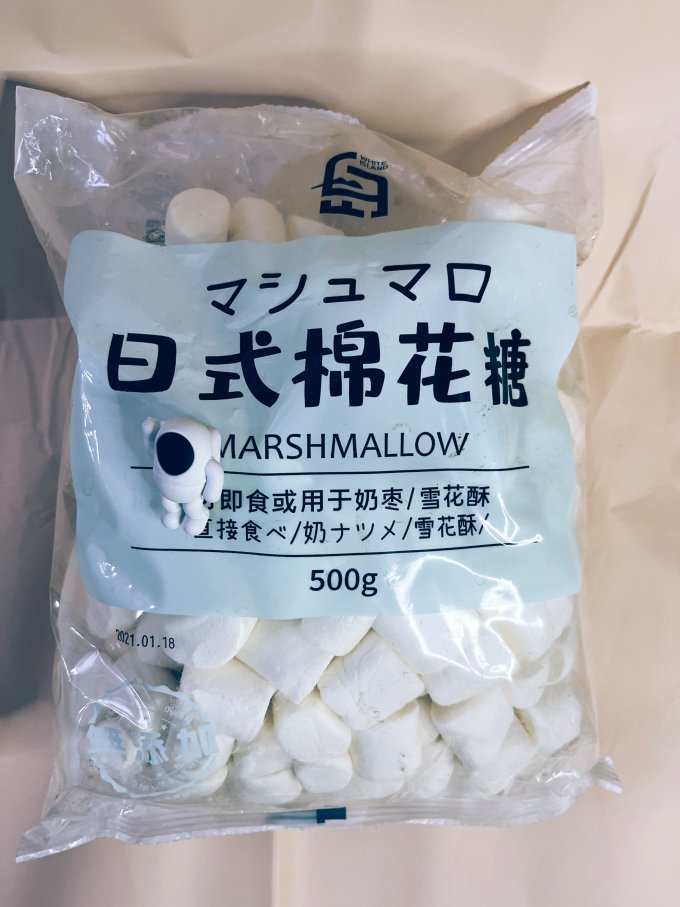 劣狐狐糖果巧克力