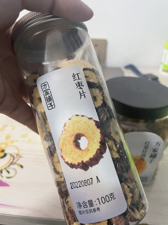 方家铺子南北干货