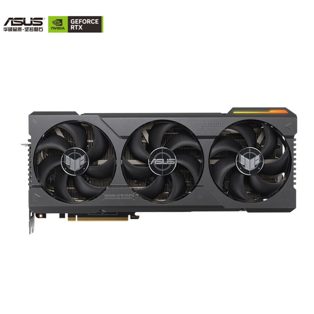 新“核弹”RTX 4090 上架开售，各家非公版集体秀肌肉