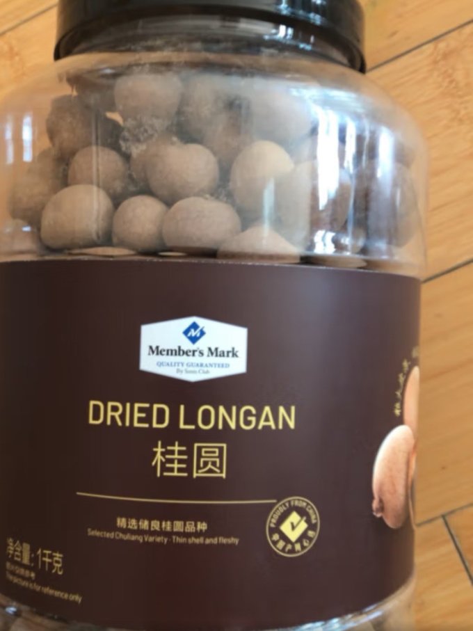 会员制仓储店红枣桂圆