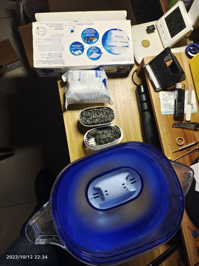 碧然德滤水壶滤芯拆解
