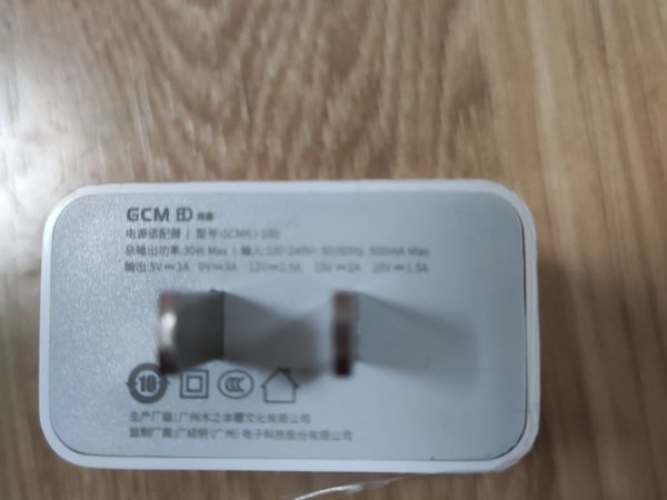 轻飘飘，不值