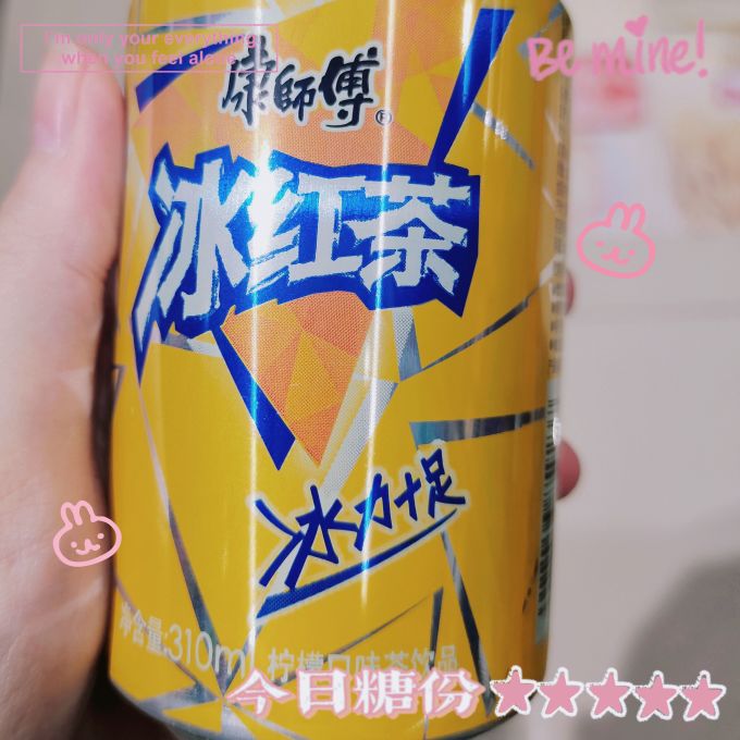 康师傅茶类饮料