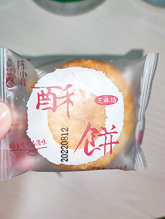 深夜果腹用的小零食