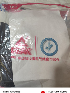 对胖子很友好的裤子。可以冲了。