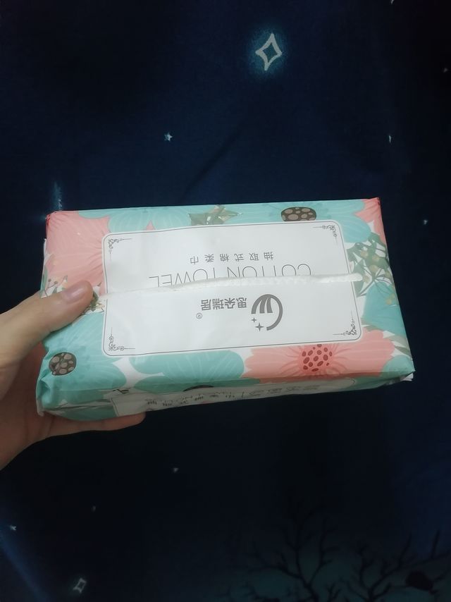 数量多又廉价的洗脸巾
