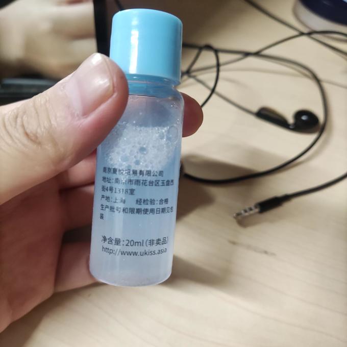 悠珂思卸妆水