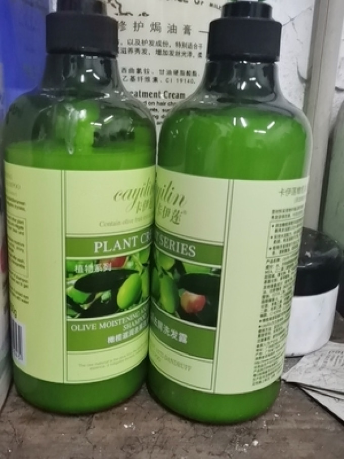 卡伊莲洗护套装