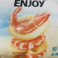 虾片你喜欢吃什么牌子的？