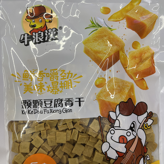 推荐一款我喜欢吃的零食