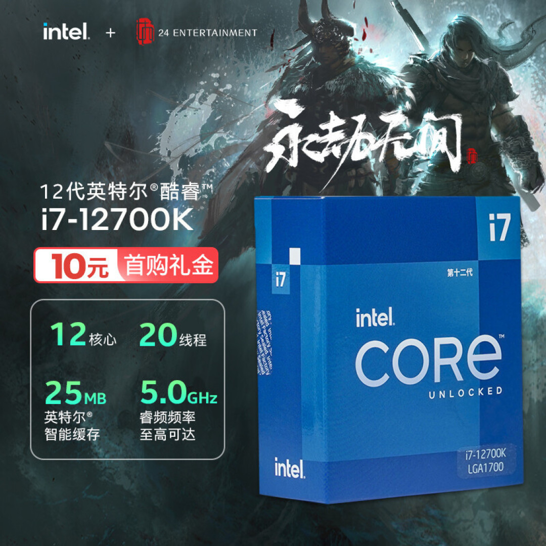 除了大!都挺好!影驰 RTX4090 金属大师 OC 显卡开箱体验