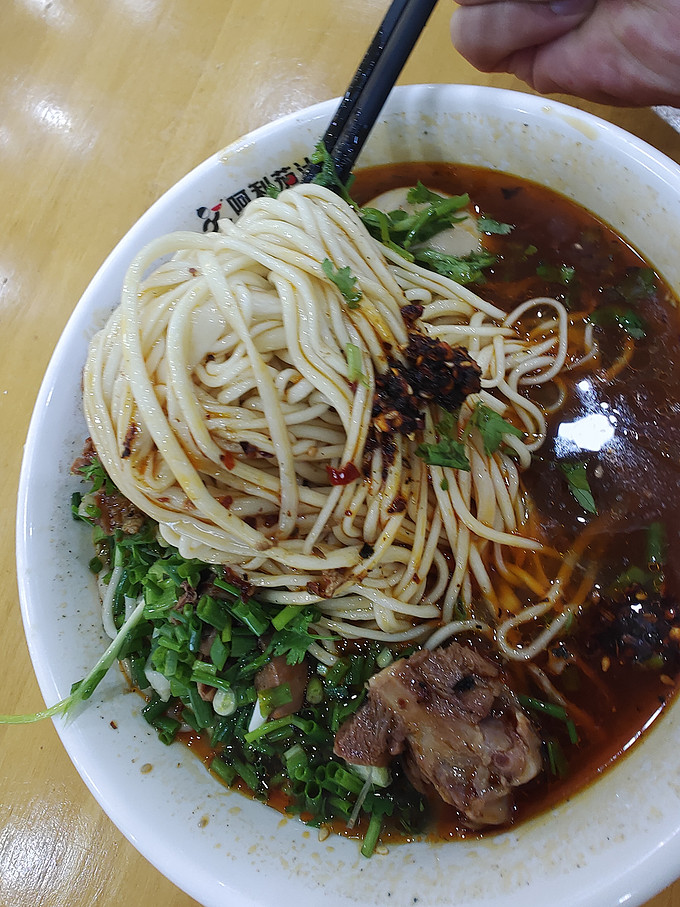 餐饮美食