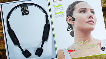 开放双耳，健康运动，大康Explore E80耳机