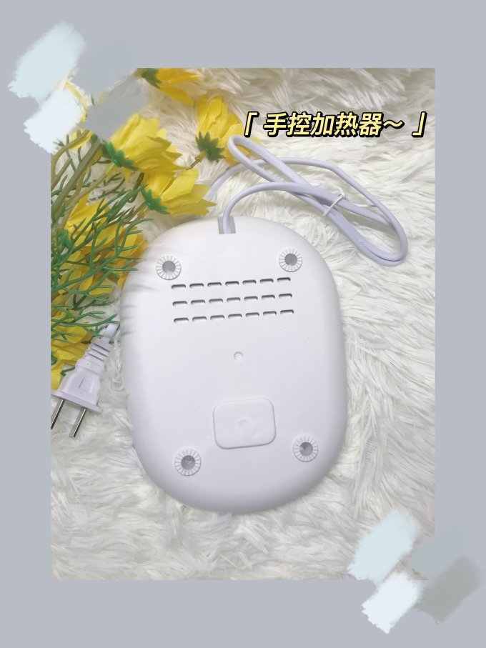志高其他生活电器