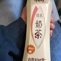 饮料记录 奶香醇厚的炼乳奶茶