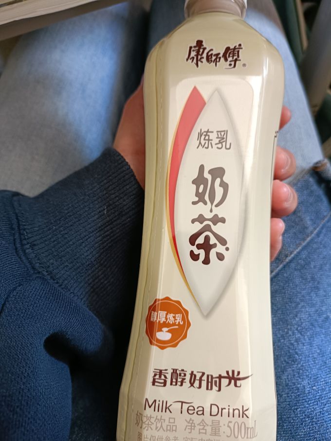 乳饮料