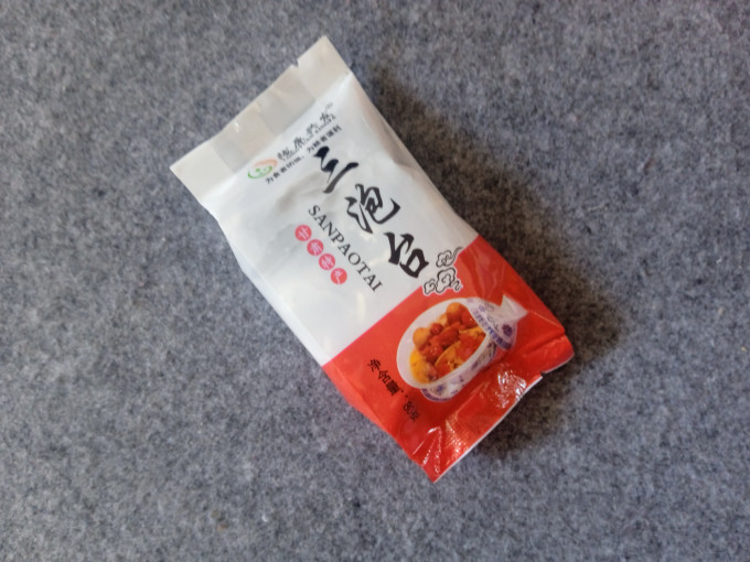 茶类