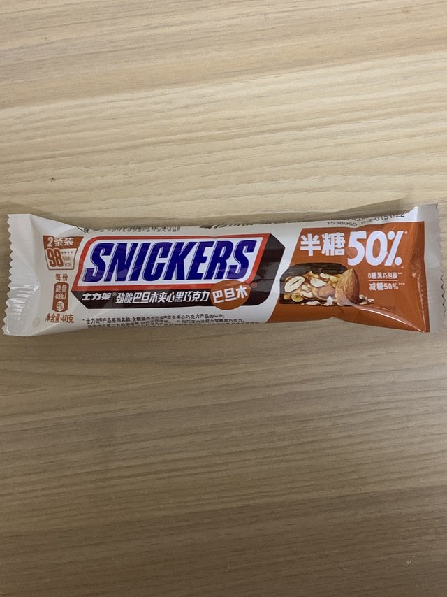 士力架出的新品巧克力直接封神了！
