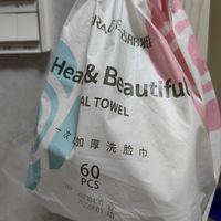 清洁好物之洗脸巾