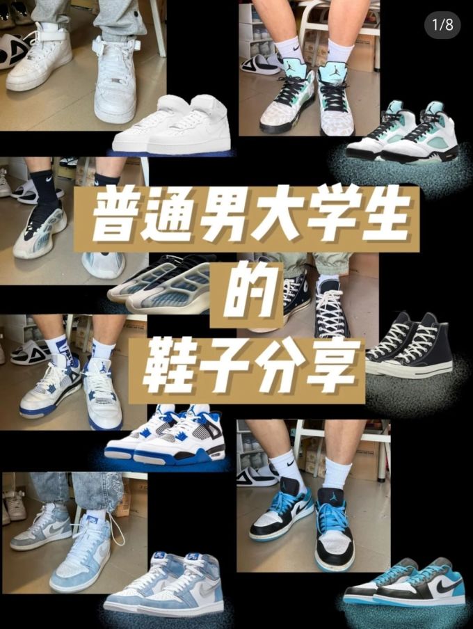 耐克休闲运动鞋