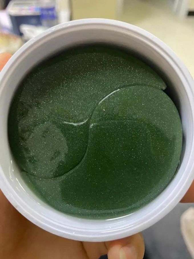 伊诗兰顿眼膜