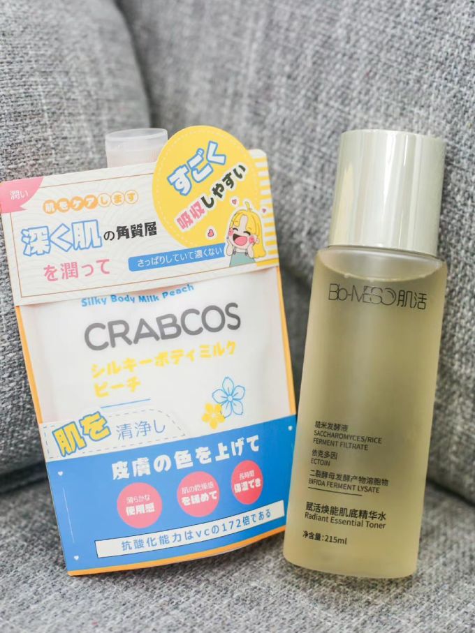 涂抹面膜
