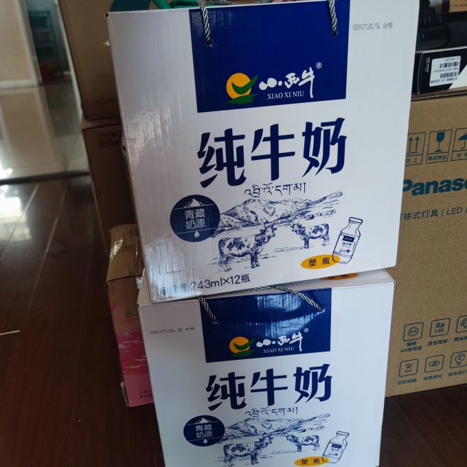 小西牛常温牛奶
