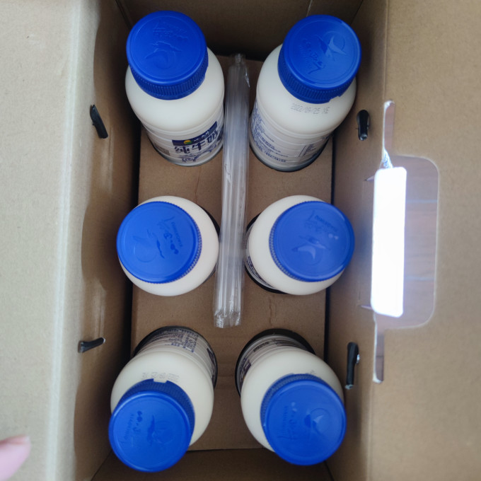 小西牛常温牛奶