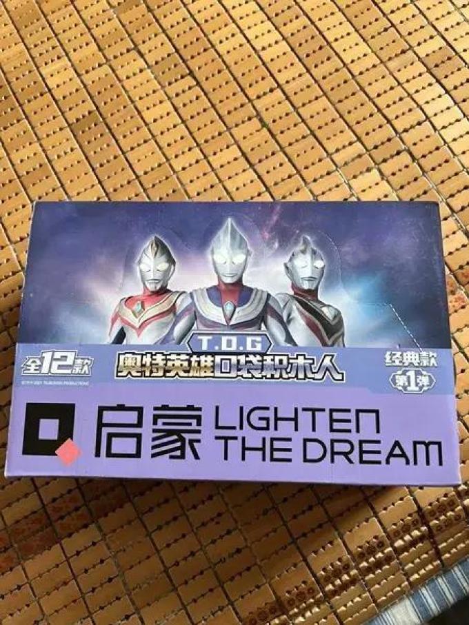 同心惢潮流玩具