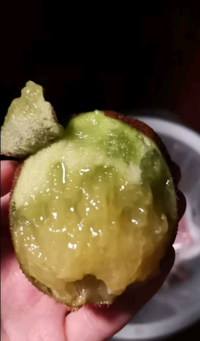 优仙果奇异果/猕猴桃