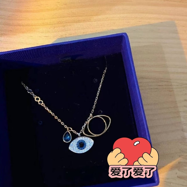 施华洛世奇恶魔之眼项链，送女友的时尚单品