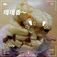 大多数人应该都吃过这个吧！