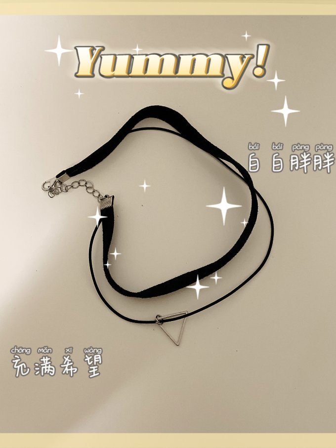 银奥时尚项链