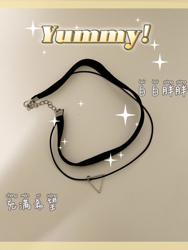 choker锁骨链很好看哦，推荐试一下