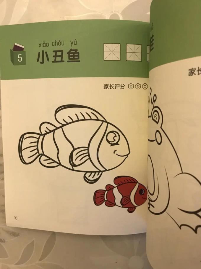 得力儿童绘画