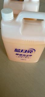 泡沫丰富，冲洗后留有余香