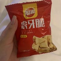 旭源的虎牙脆很熟悉吧