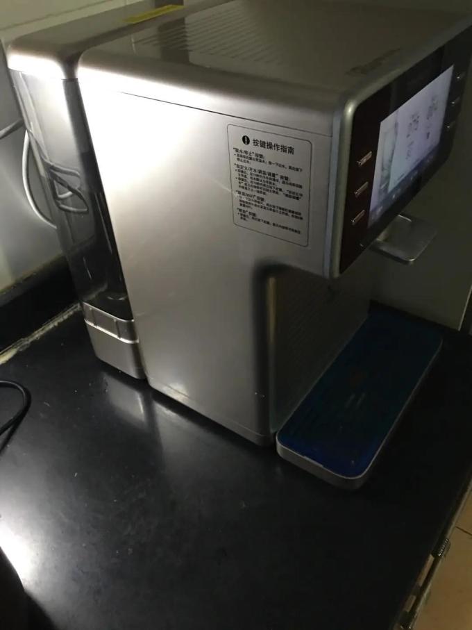 碧云泉反渗透纯水机