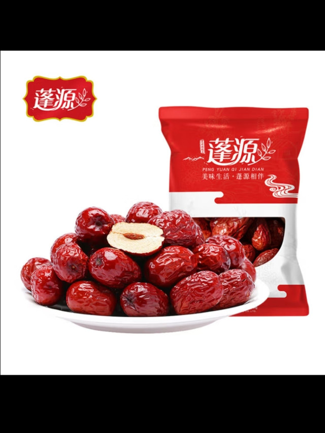 品质还可以的红枣