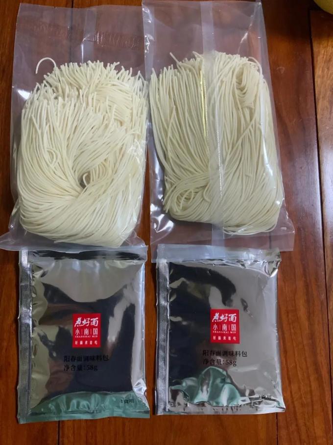 小南国其他方便食品