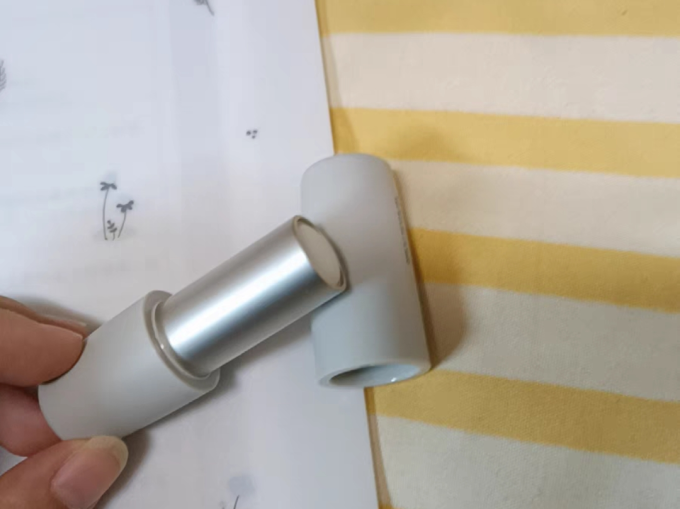 至本润唇膏