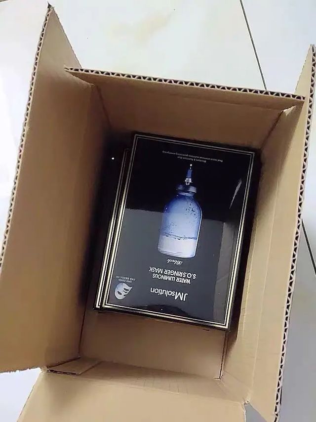 面膜很补水,而且清爽不油腻